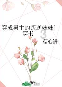 国家发改委：银发经济发展离不开各年龄人群的共同参与