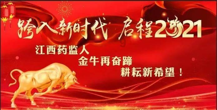 反绒雪地靴怎么洗游戏画面