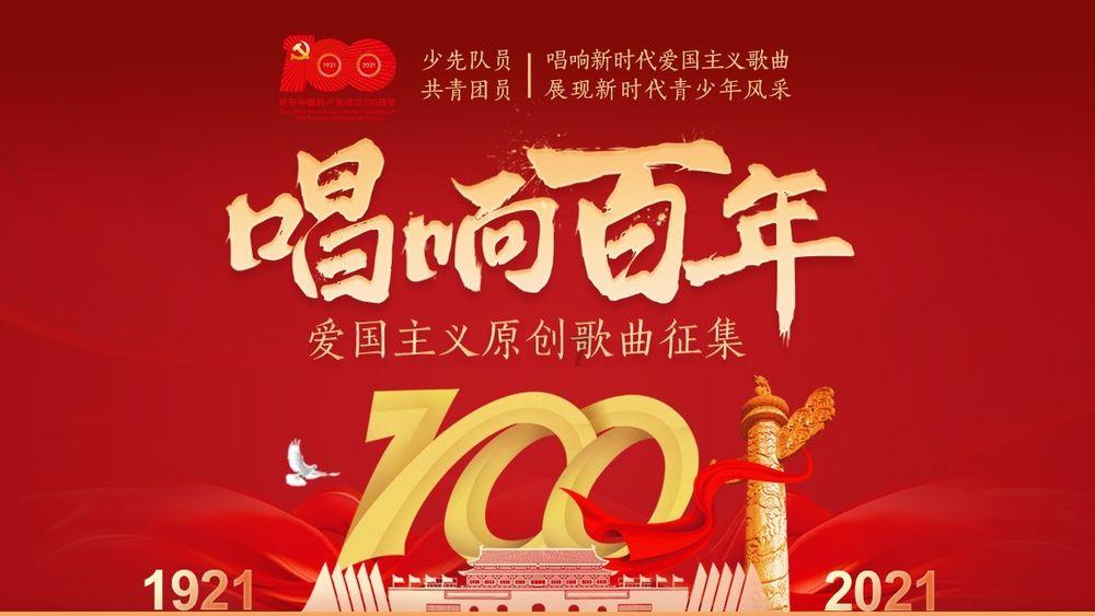 史上最怕老婆的皇帝：宠幸的宫女被皇后打死，气得皇帝离家出走