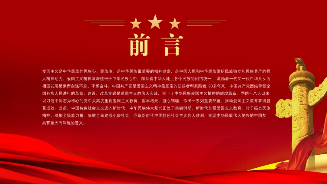 农场出逃大作战4