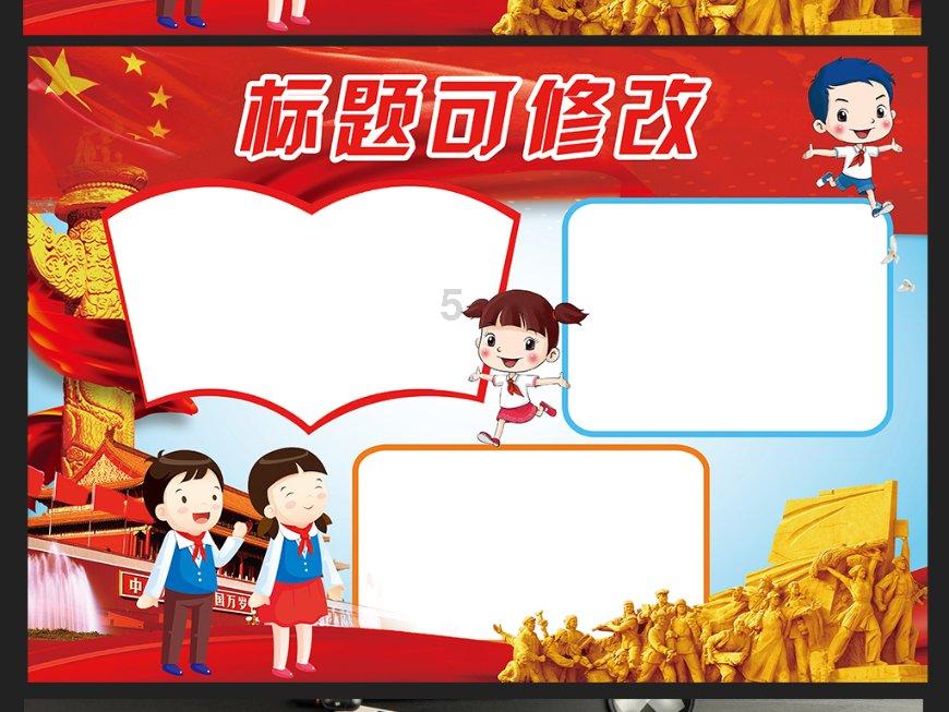 勿忘我