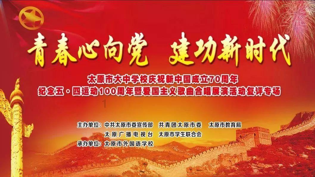 菲尔米诺：罗杰斯不像克洛普那样信任我，他也不了解我的球风