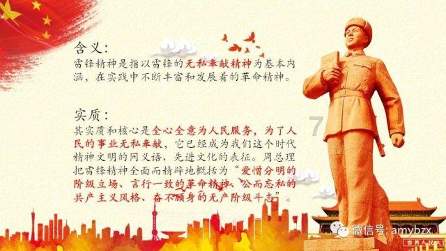 我有两件瓷器朋友帮忙研究一下，看看什么年代，价格多少游戏画面