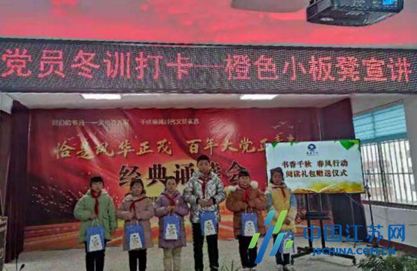 率土之滨
